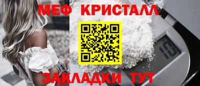 кокаин премиум Бузулук