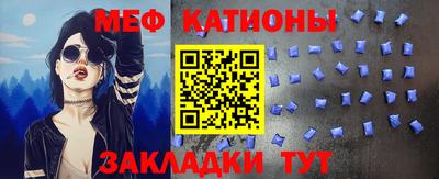 кокаин премиум Бузулук