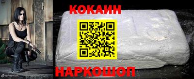 mdpv Бугуруслан