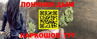 mdpv Бугуруслан