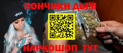 кокаин премиум Бузулук