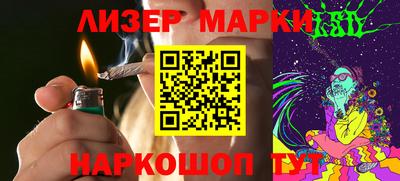 mdpv Бугуруслан