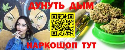 mdpv Бугуруслан