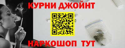 мескалин Будённовск