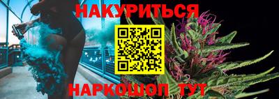 кокаин премиум Бузулук