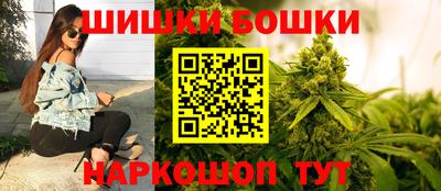 кокаин премиум Бузулук
