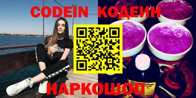 кокаин премиум Бузулук