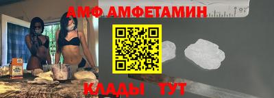 мескалин Будённовск