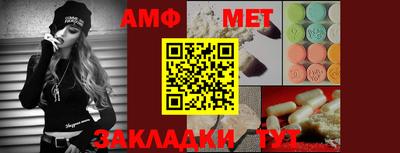 кокаин премиум Бузулук