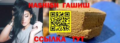 mdpv Бугуруслан
