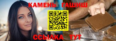мескалин Будённовск