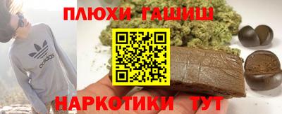mdpv Бугуруслан